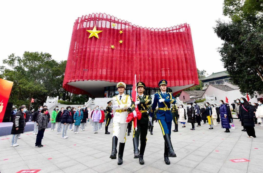 2022年第一天国旗设计者故乡瑞安用这种方式迎接新年