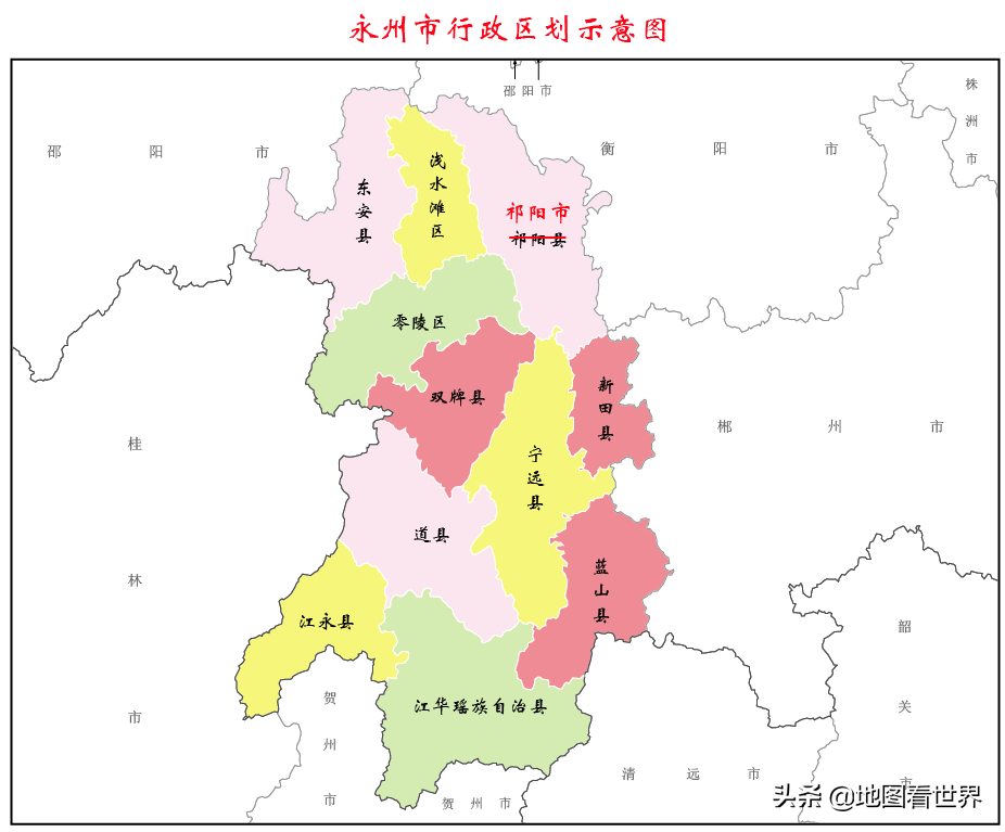 祁阳县行政区划地图图片