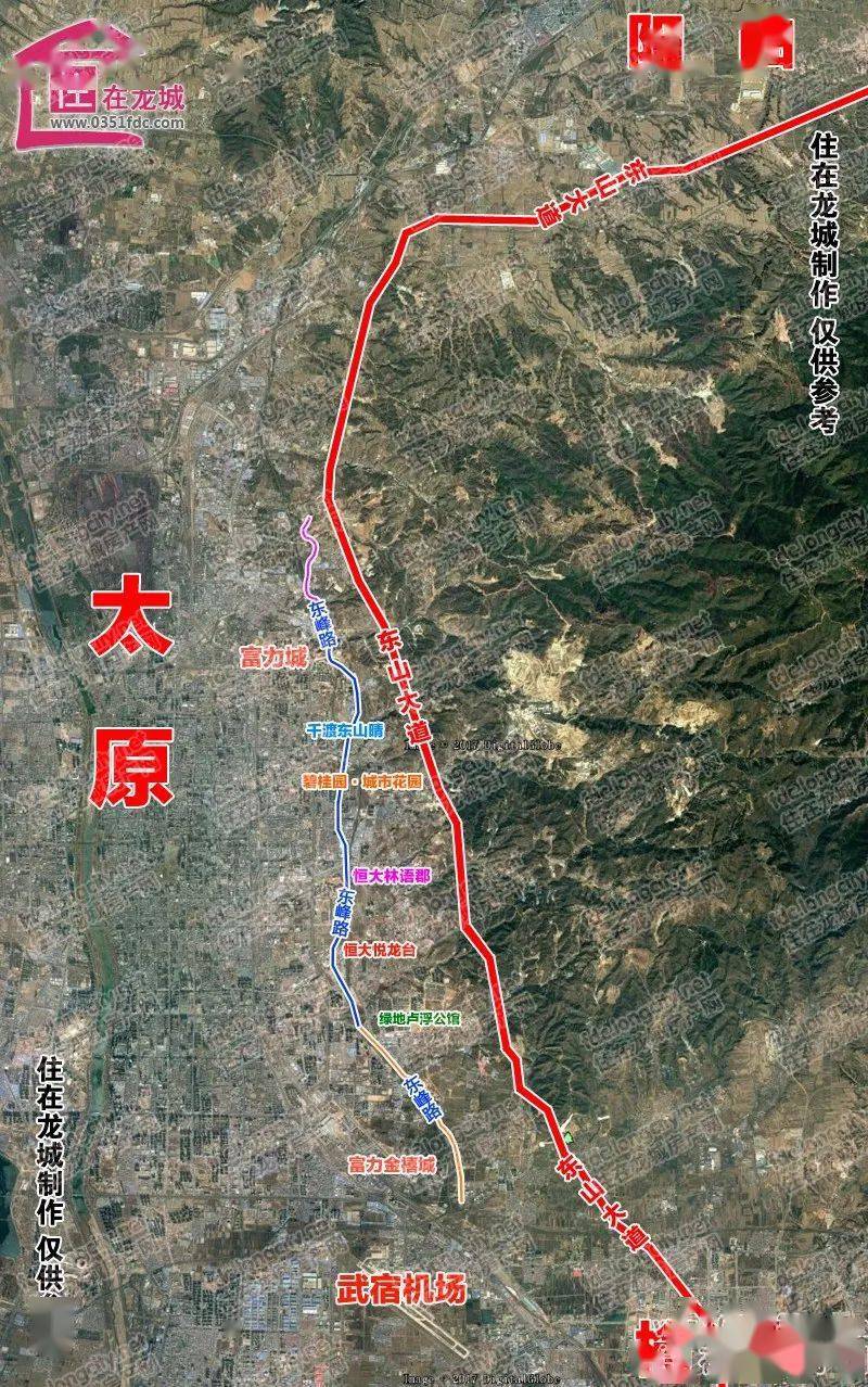 太原东山大道路线图图片