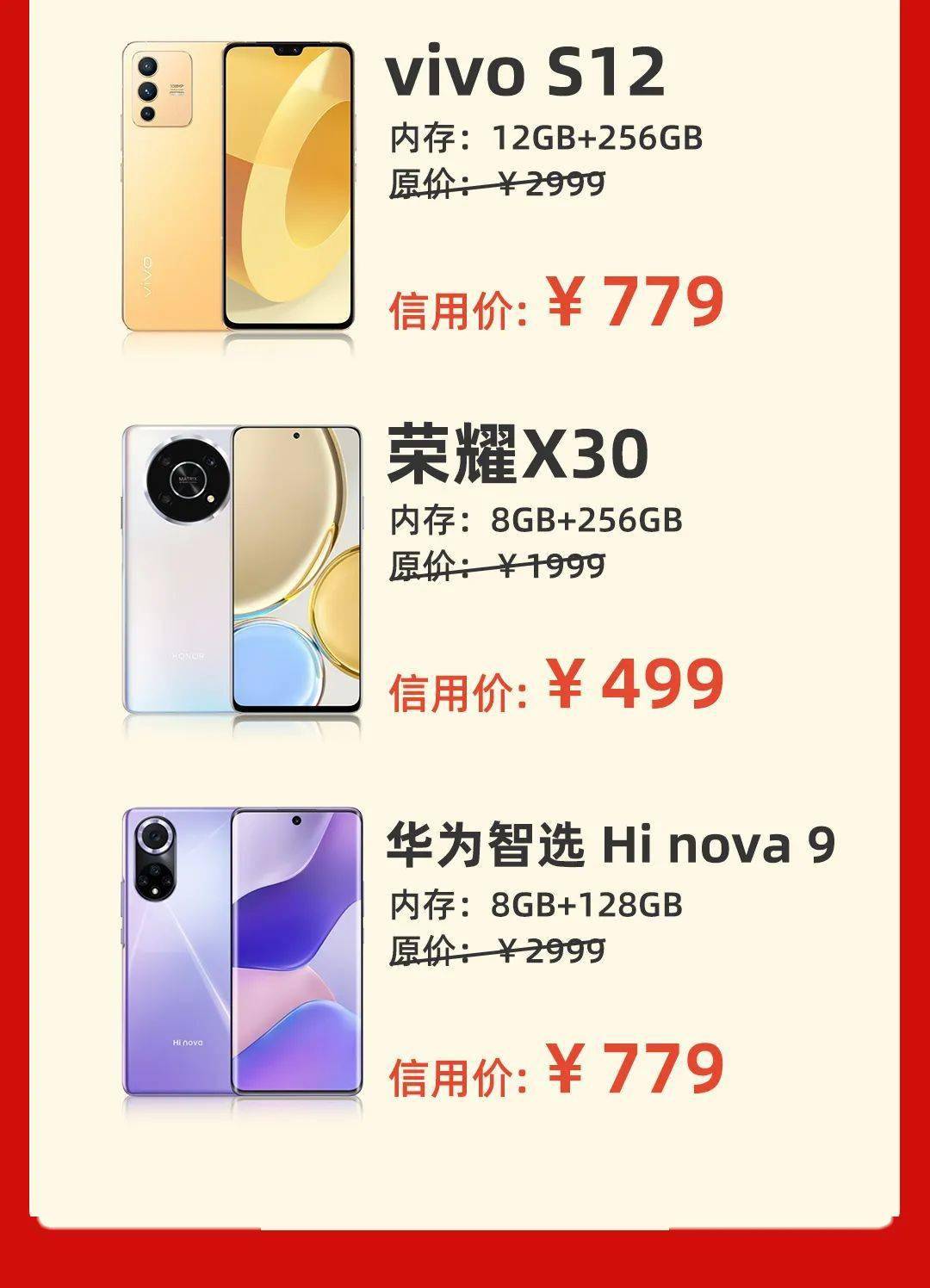 泰州|来了！这份元旦福利请查收！