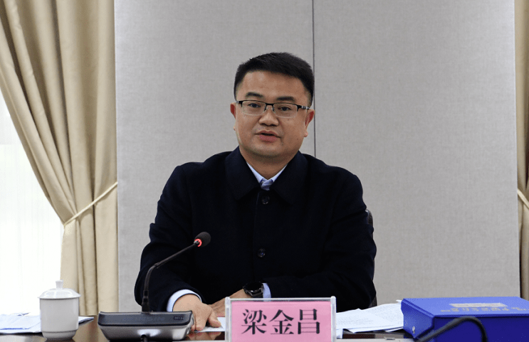 梁金昌主持召开中泰产业园区党工委(扩大)会议_崇左_韦学平_江州区