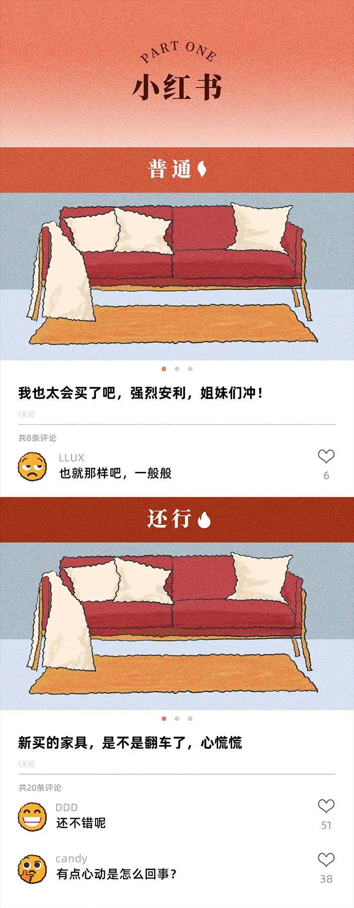 冲浪|啊？这也能上热搜？