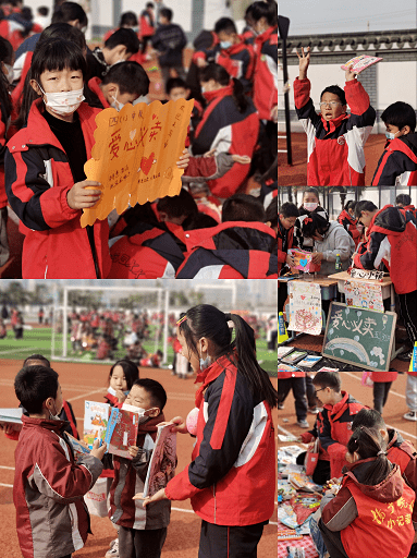 67校园新闻情系丹凤做爱心使者西善桥小学家乡文化集市曁爱心义卖