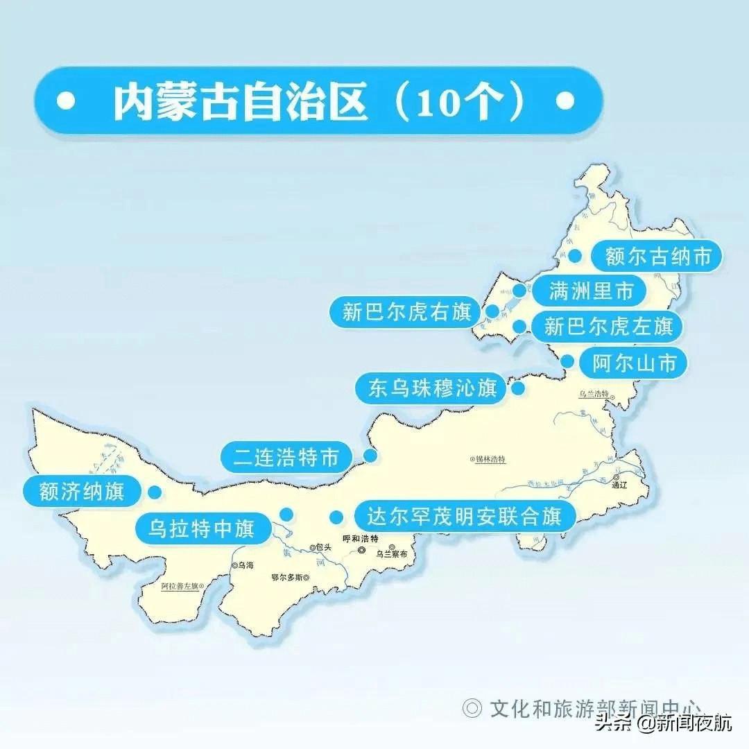 防控|这些城市，暂停