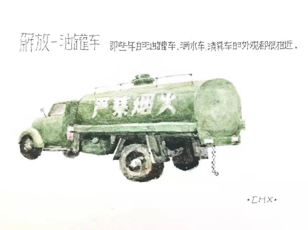 逝的背影——记天下优良党员、“卫国戍边豪bob手机版网页-bob手机版登录永不用插图