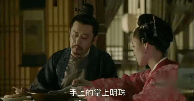 观众|古装剧越“丑”，我越怀念这人间极品