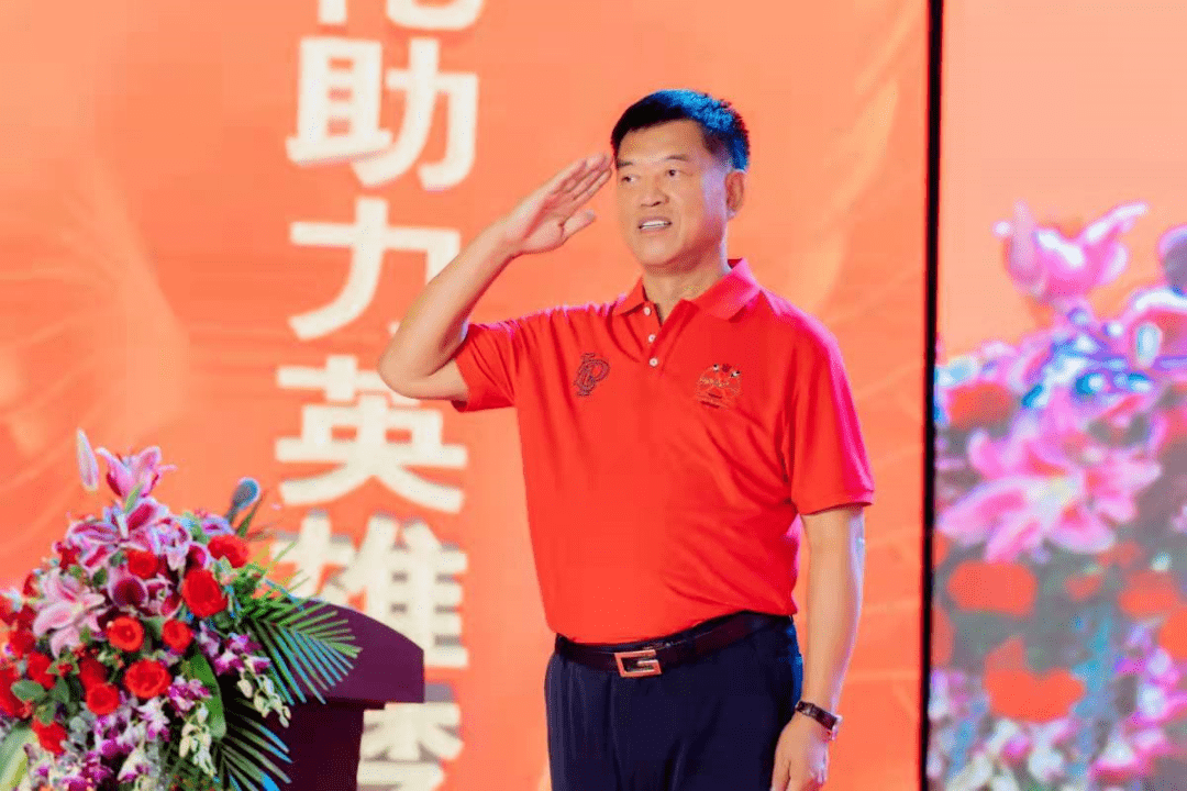 修正集团2022年新年贺词
