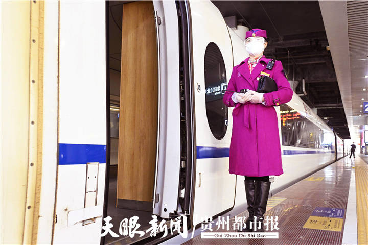 高鐵女列車長3萬步的新年第一天