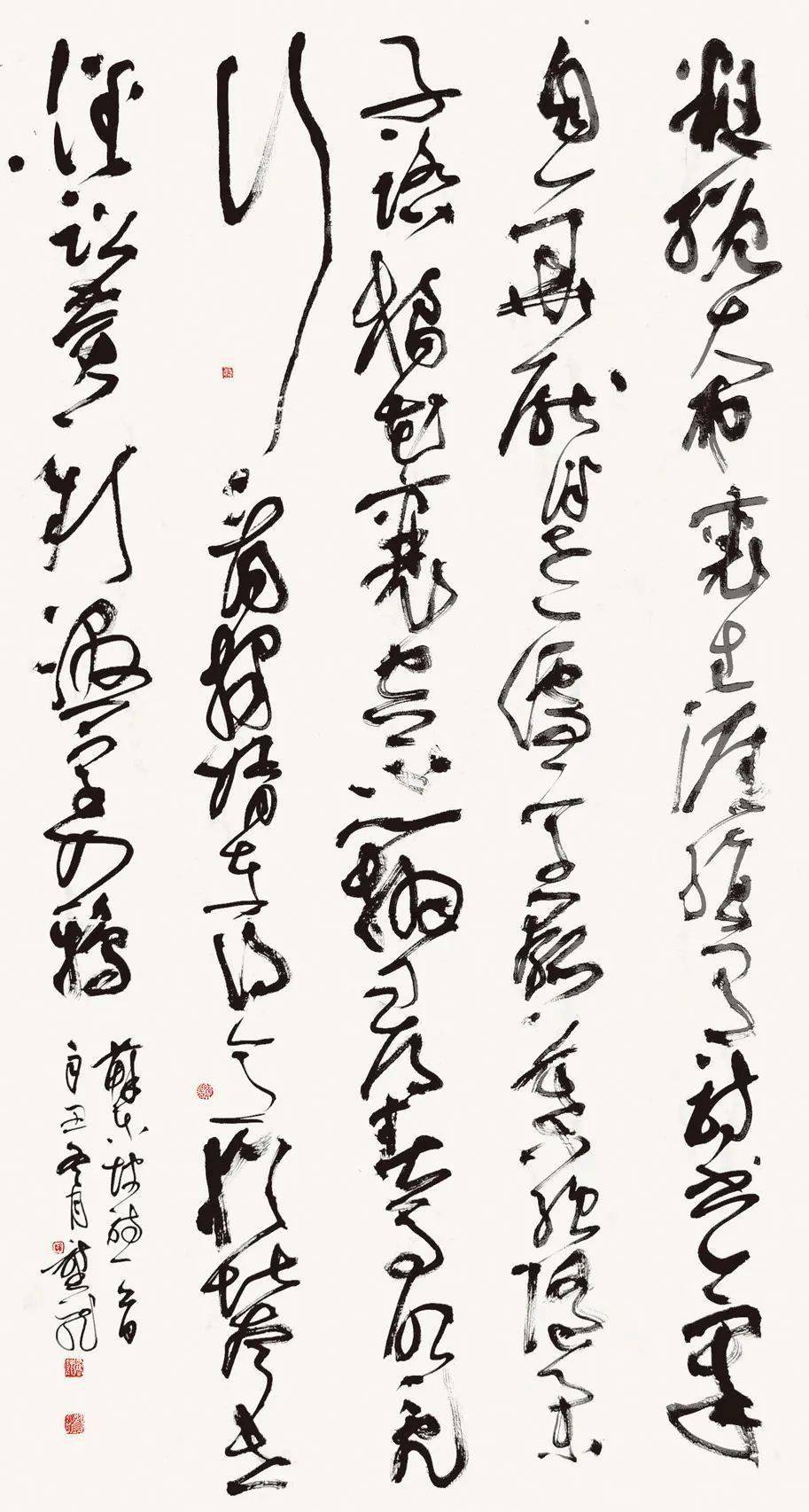 【中国书协草书委员会精品展】——乔堃龙(2021年第50期)_书法_艺术