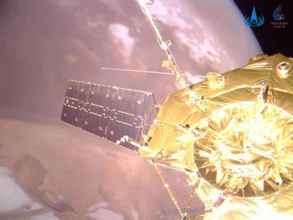火星探测|“天问一号”传回图像祝福新年