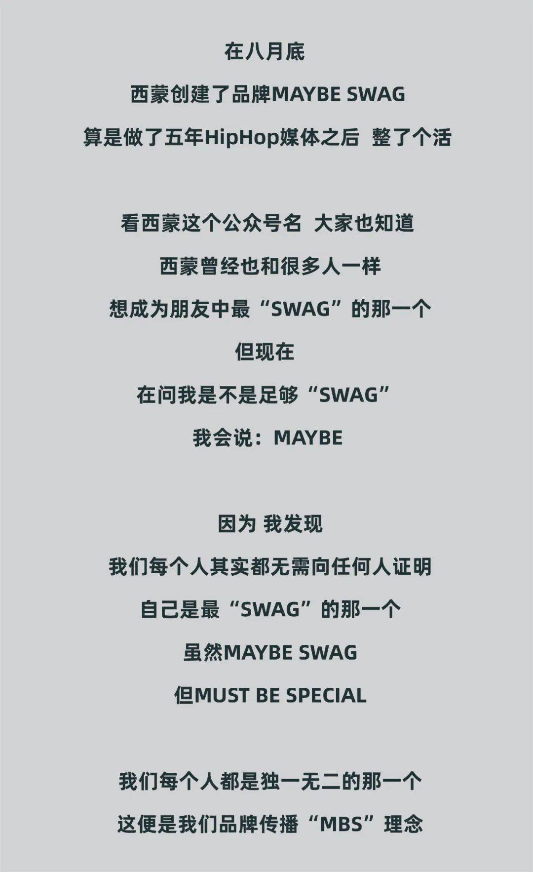 为什么swag注册不了