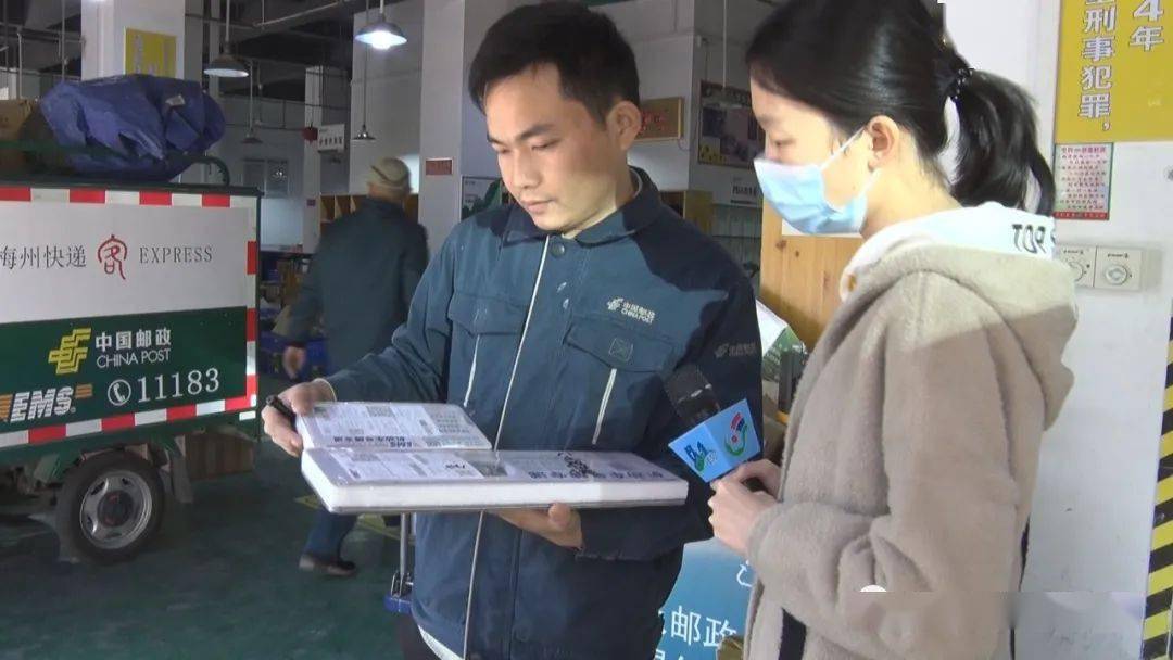 广告时间广告时间随后，记者走访了梅城一些快递网点及菜鸟驿站。工作人