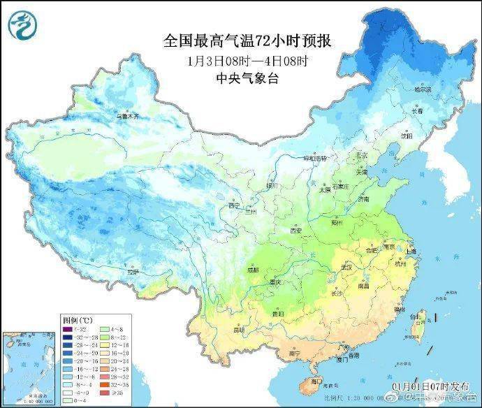 海鸥|阵风8级！即将到来的这股冷空气对青岛影响多大？