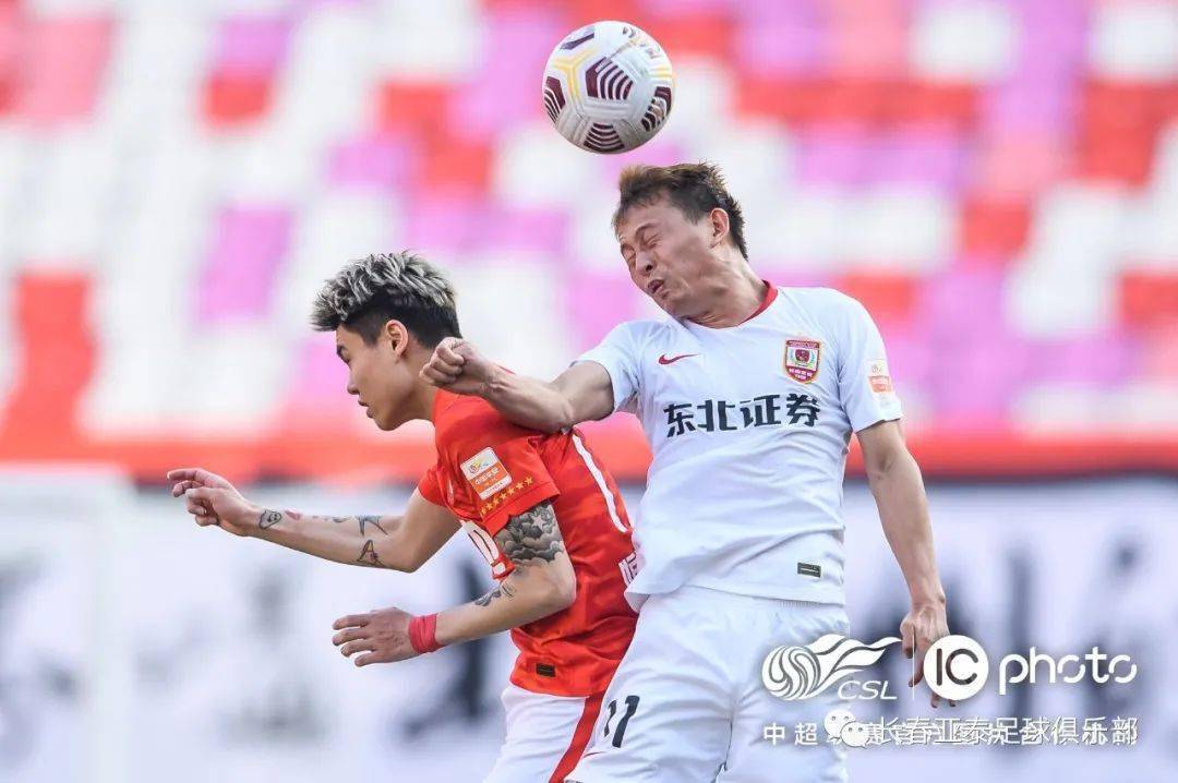 2021中超战报61第21轮亚泰0比2负广州队陈洋如果把握住机会先进球