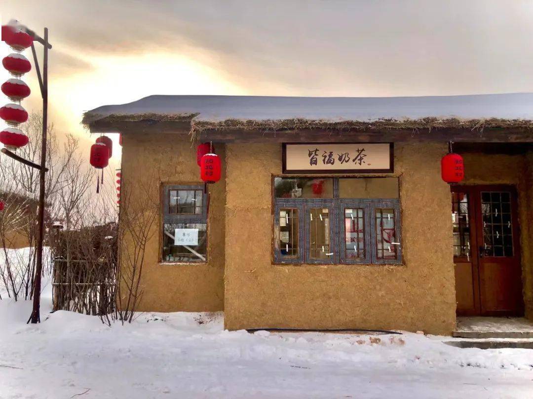 告诉你村里到底长啥样,吃住一宿能花多少钱!_东北_梅河口_气息