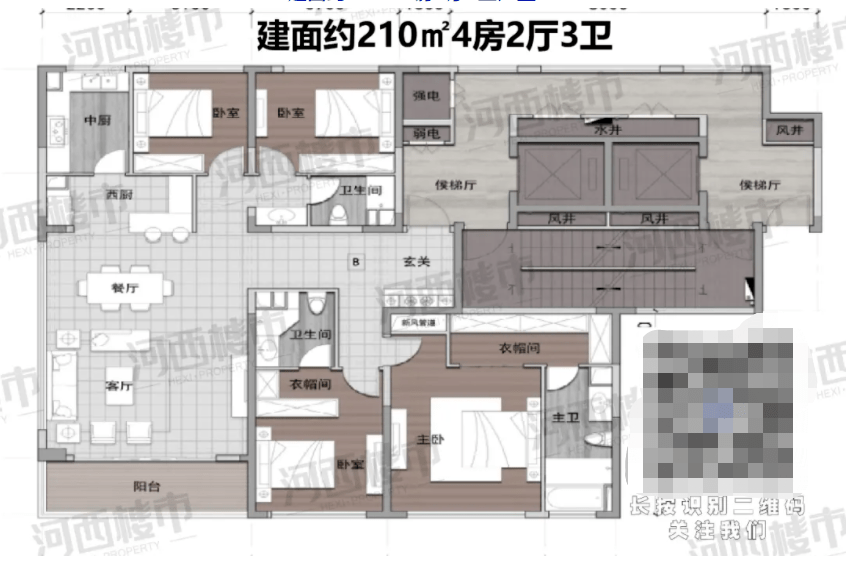 图源见水印建面约265㎡5房2厅3卫户型↓图源见水印奥体新城丹若园拟