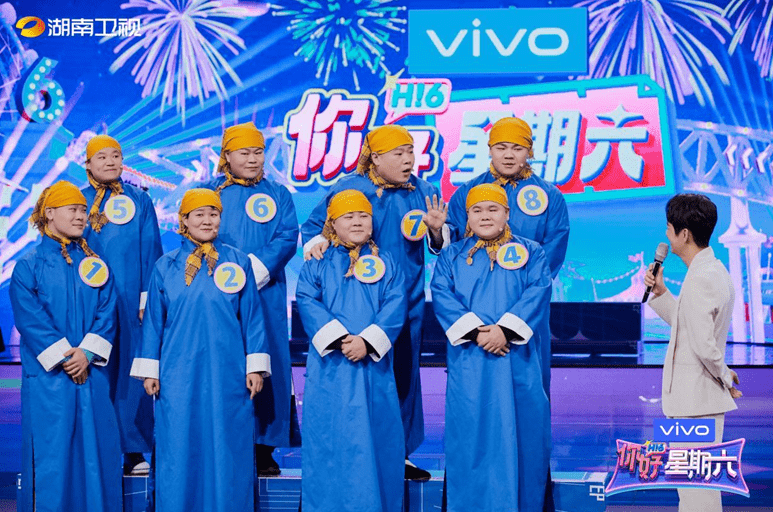 时代|《你好,星期六》亮相,以后周六的下饭综艺就是它了