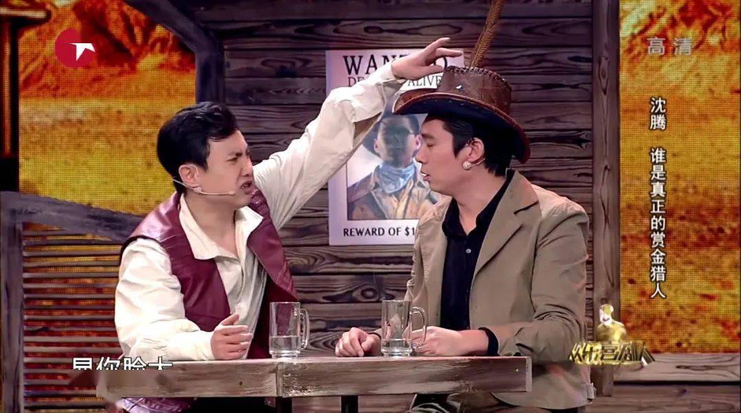 喜剧|辩论、乐队、喜剧人，马东“合围”综艺宇宙？|鲜观