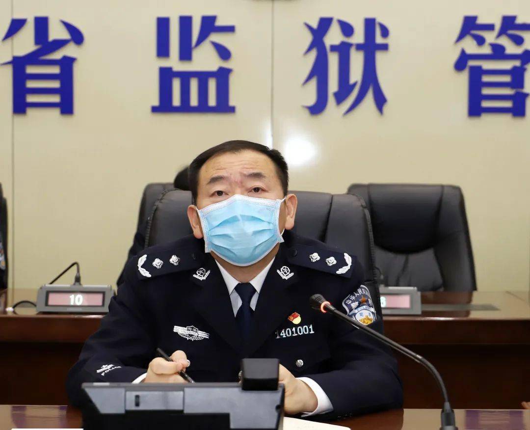 省司法厅党委委员,副厅长,省监狱管理局党委书记,局长王锁成在省局