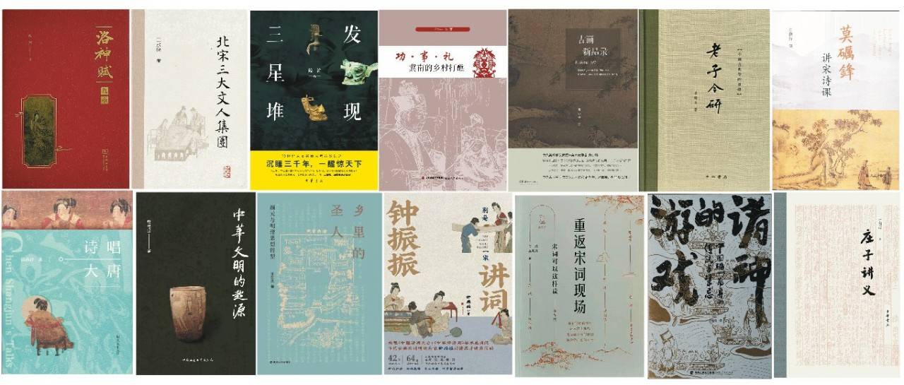 开启一场感官盛宴