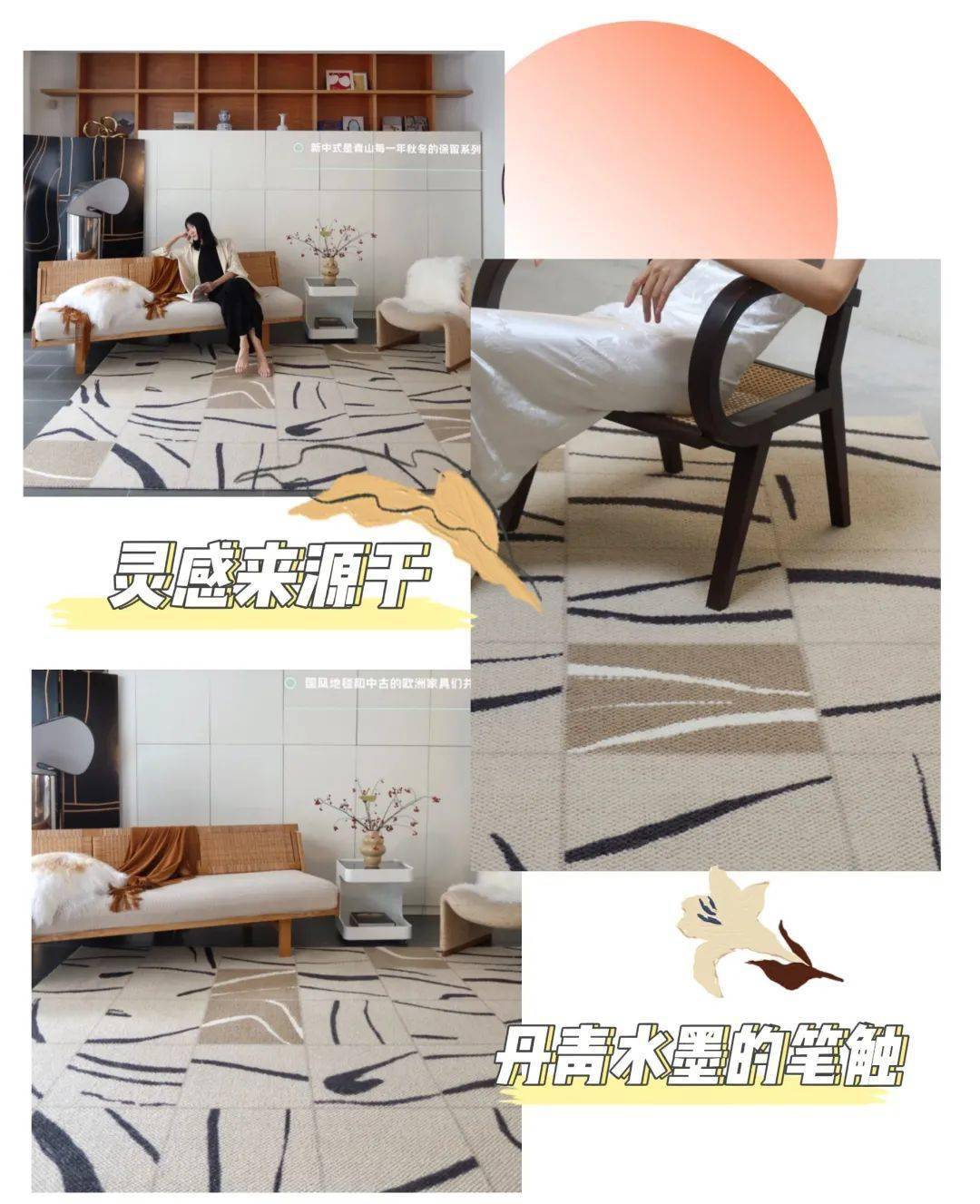 文章配图-2