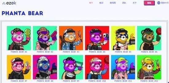 索卡|周杰伦入局 NFT,40 分钟卖 6200 万