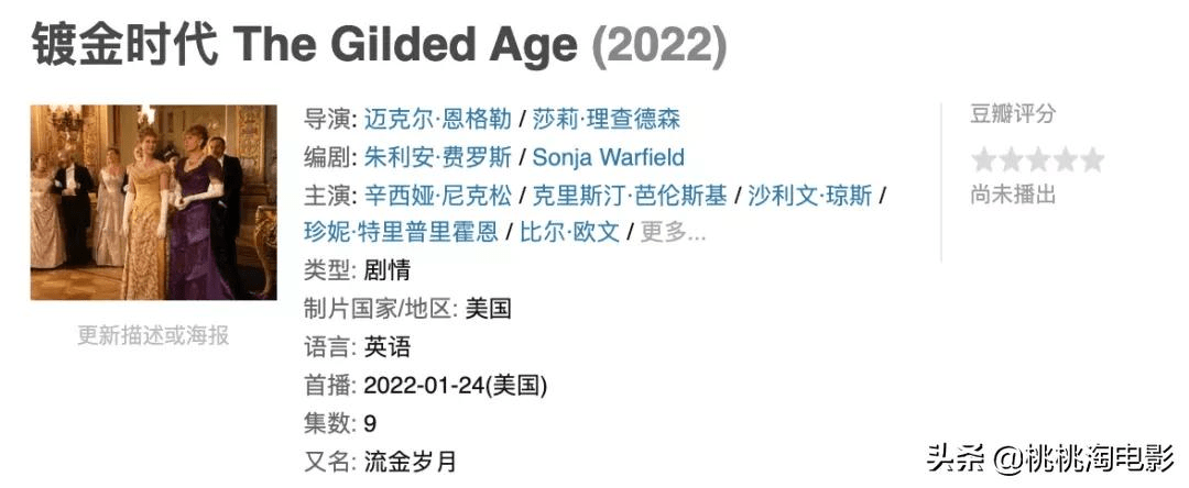 孙贤|就用这些新剧，迎接2022年吧