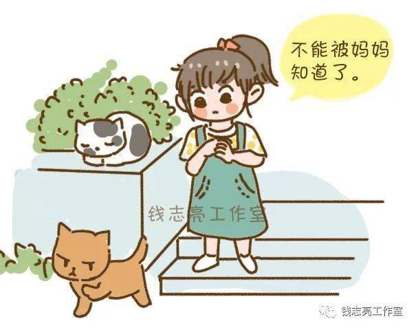成语气什么雄_等什么君(3)
