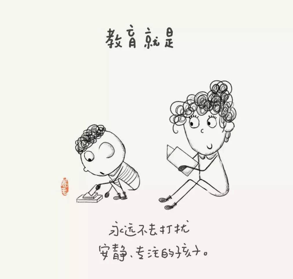 芬兰|100句关于教育的小思考，告诉我们“教育到底是什么”