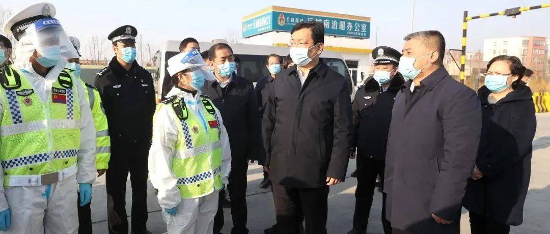 丁小强：确保人民群众度过安宁祥和的节日_防控_工作时_运城