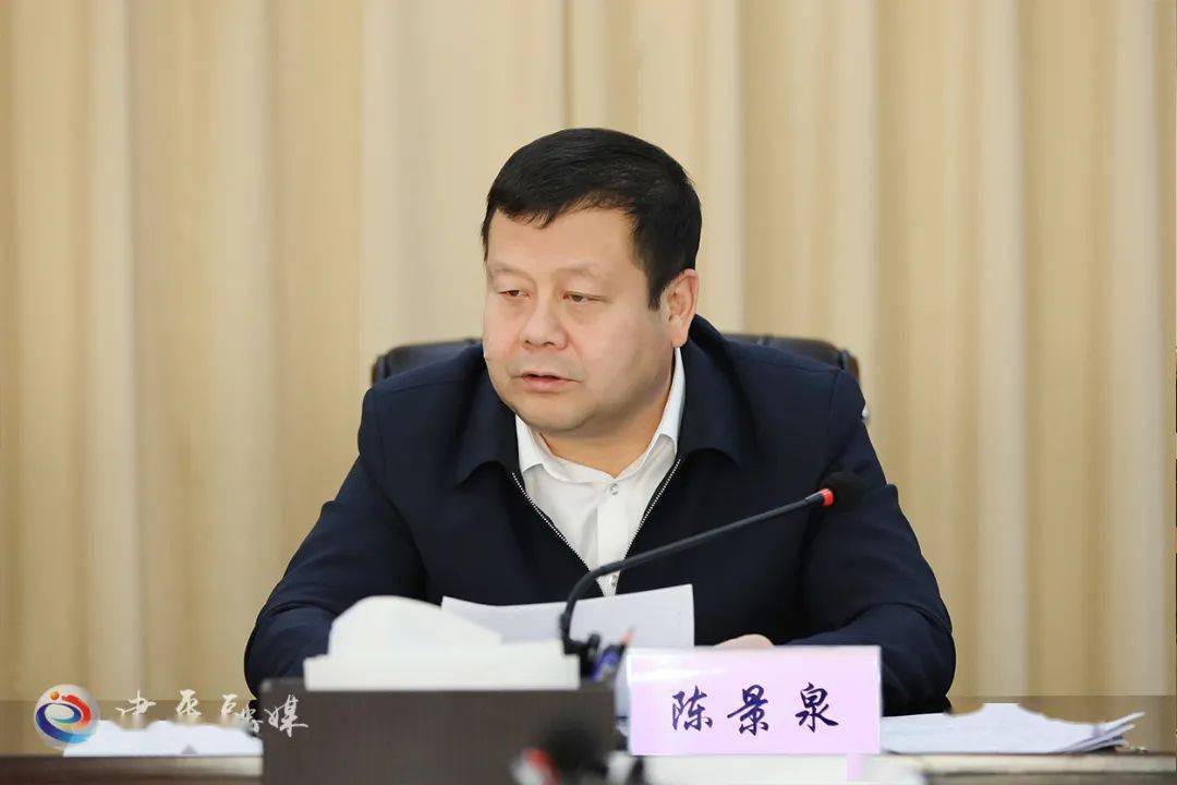 陈景泉主持召开县政府常务会议