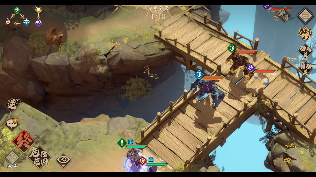 战斗场景—栈桥《长夜微光》战斗场景—栈桥《天地劫:幽城再临》美术