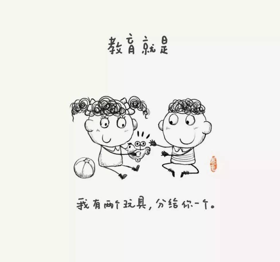 芬兰|100句关于教育的小思考，告诉我们“教育到底是什么”