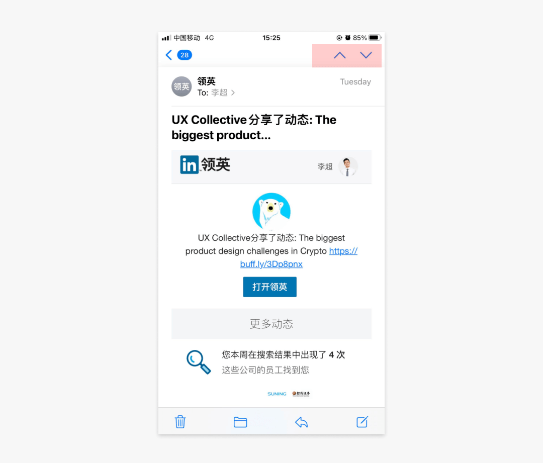 js跳轉到新頁面_js函數中彈出提示框后跳轉頁面_js跳轉頁面有時候失靈