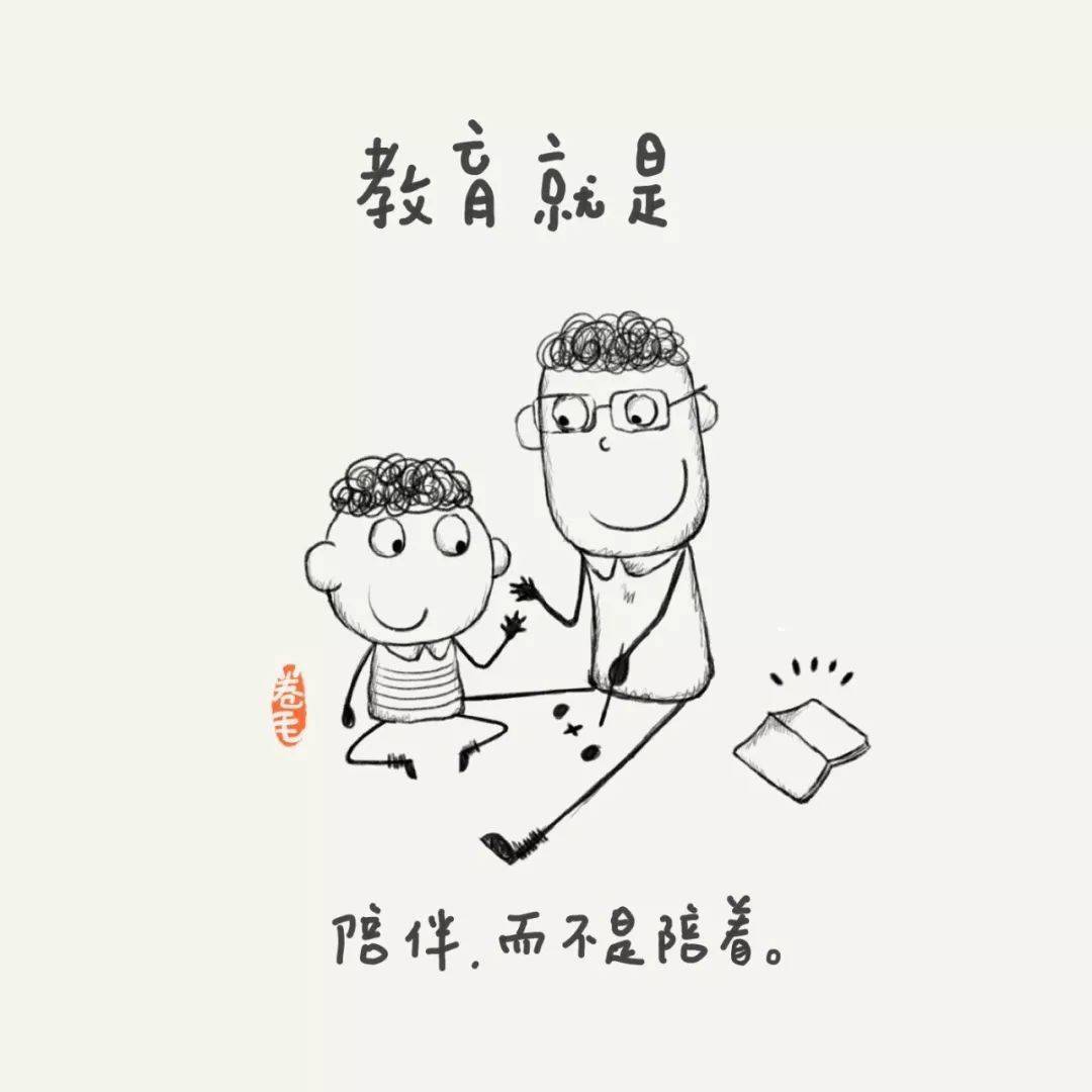 芬兰|100句关于教育的小思考，告诉我们“教育到底是什么”