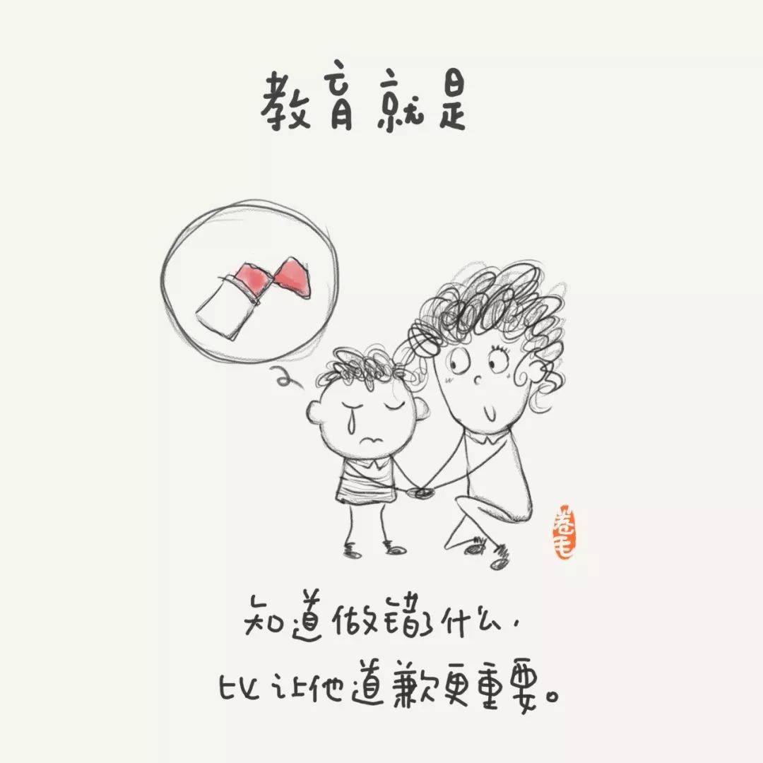 芬兰|100句关于教育的小思考，告诉我们“教育到底是什么”