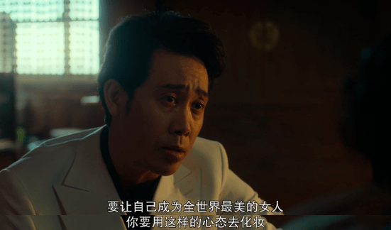 电影|岛国第一“流氓”导演，被这部“年度十佳”彻底扒光