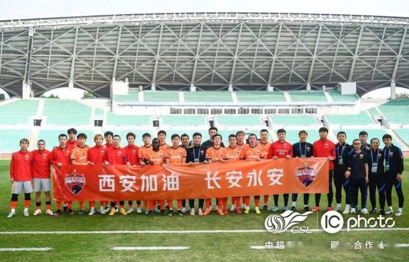 张效瑞|深足0比1不敌北京国安本赛季居第六，为17年来最佳战绩