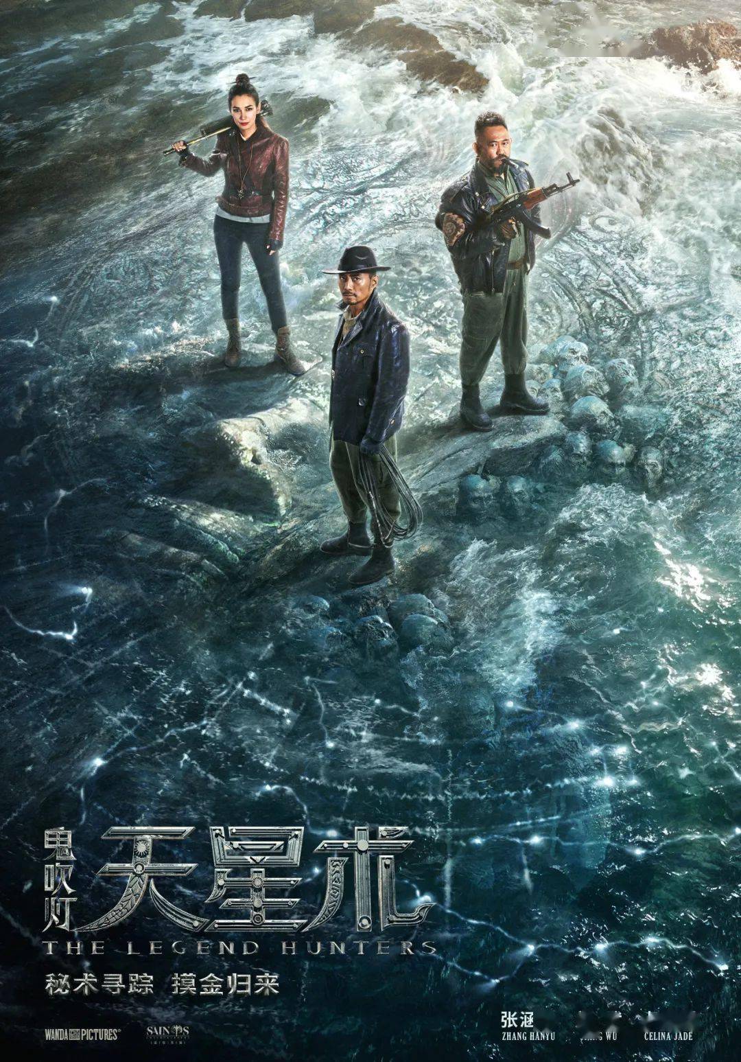 狙击手|2022，一起期待这35部国产大片上映