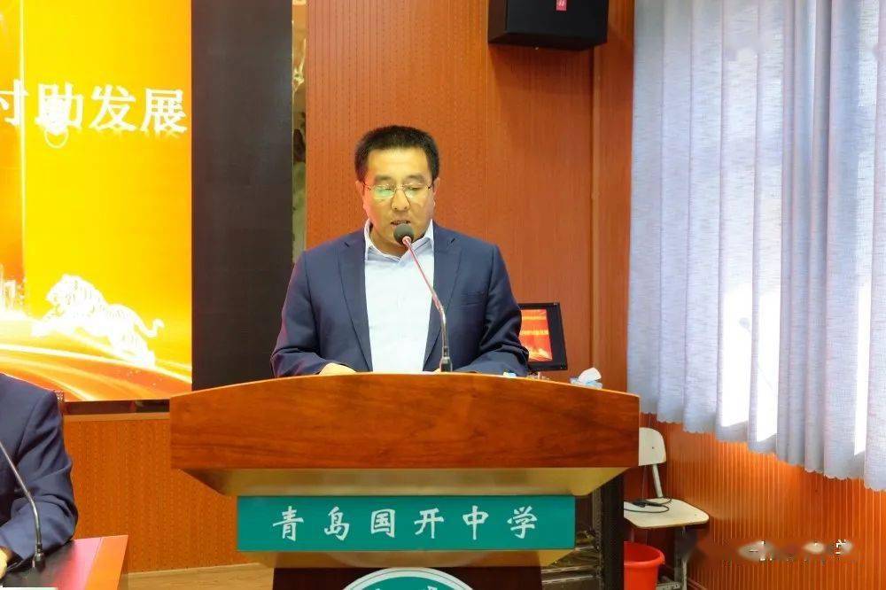 强课提质促教学,共同研讨助发展