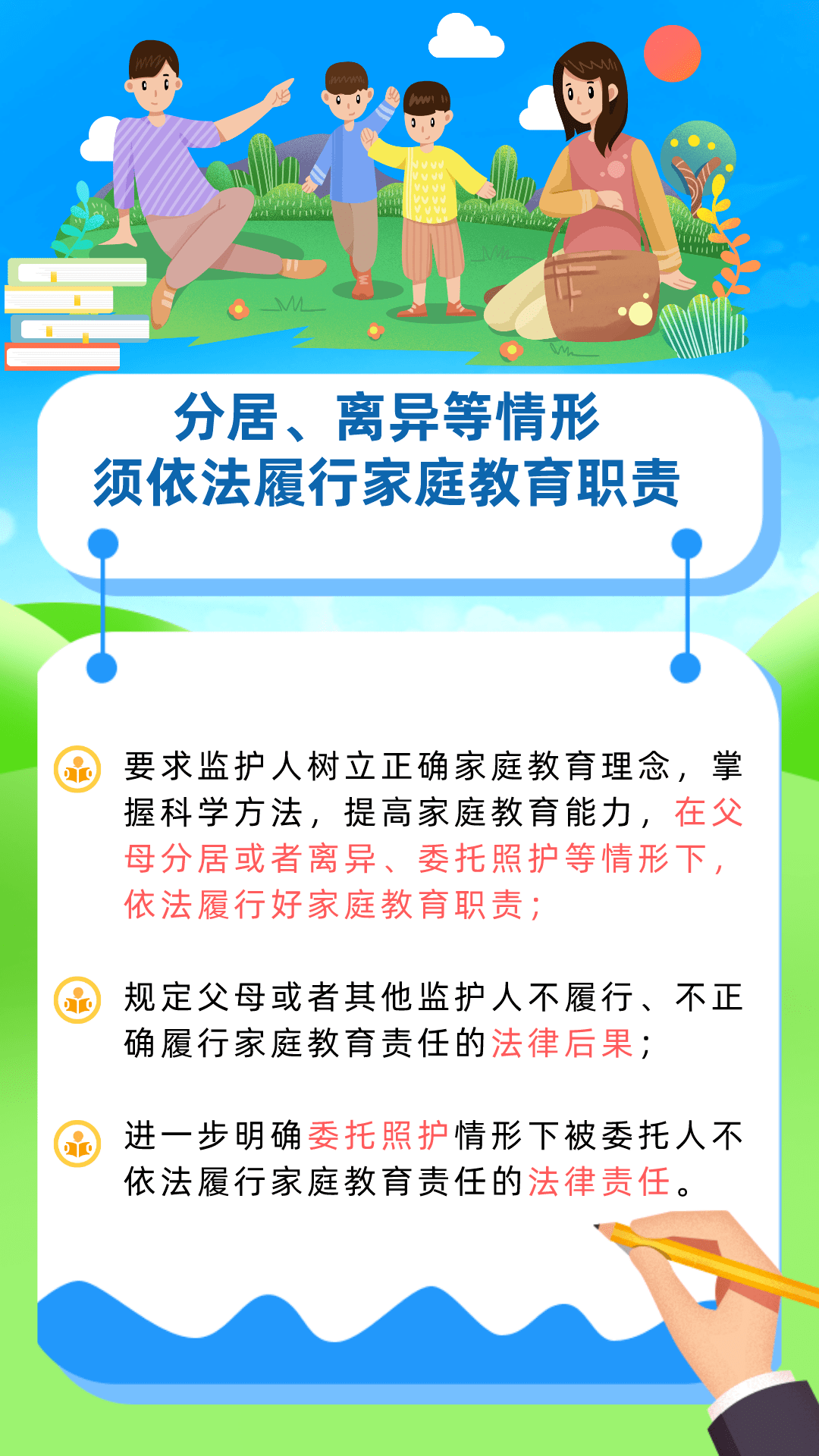 f2f99d86a7984247af00da697701c9c6.png