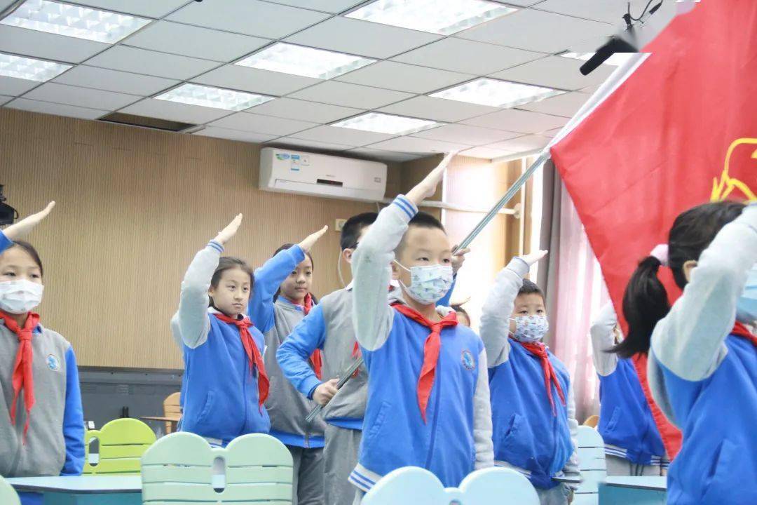 乐学鸿业队旗飘飘传承五小精神争做新时代好队员丰台五小鸿业校区第三