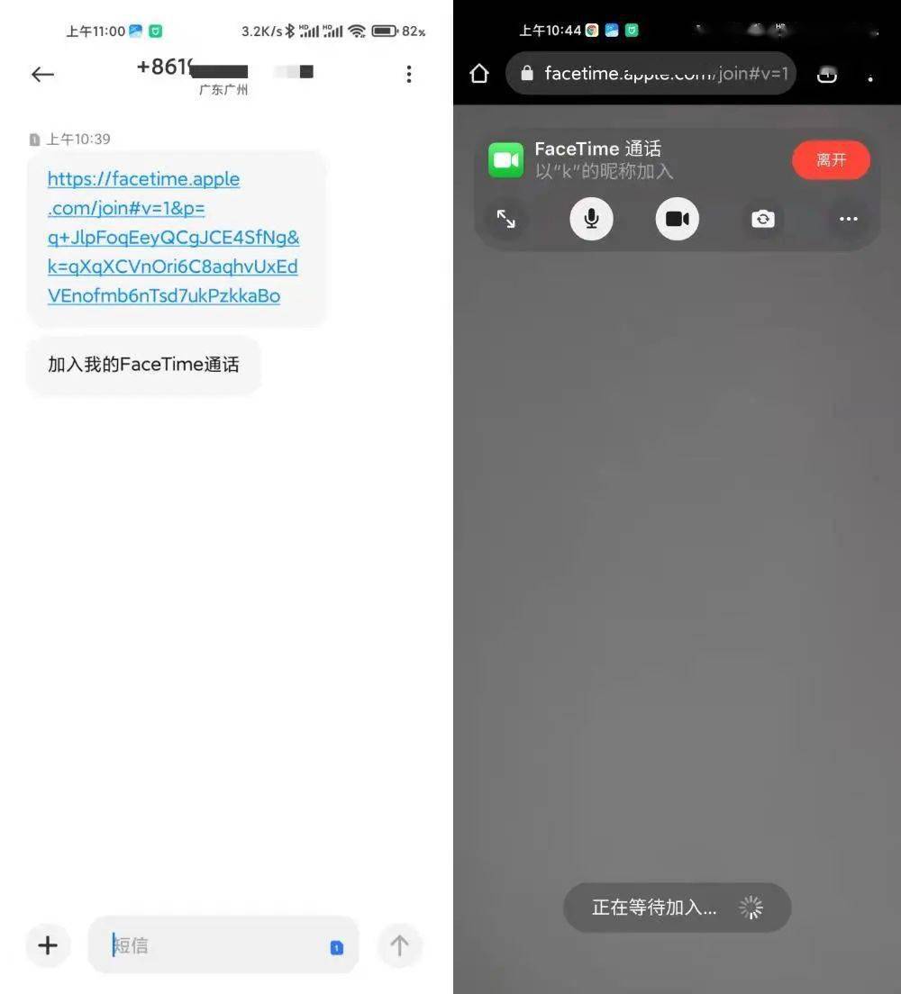 画质佳、可小窗、有「脸替」，苹果自带的 FaceTime 比你想得更好用