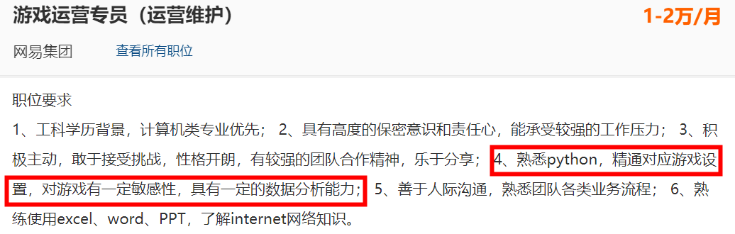 平台|8小时删！某宝付费买的资源，请低调使用～