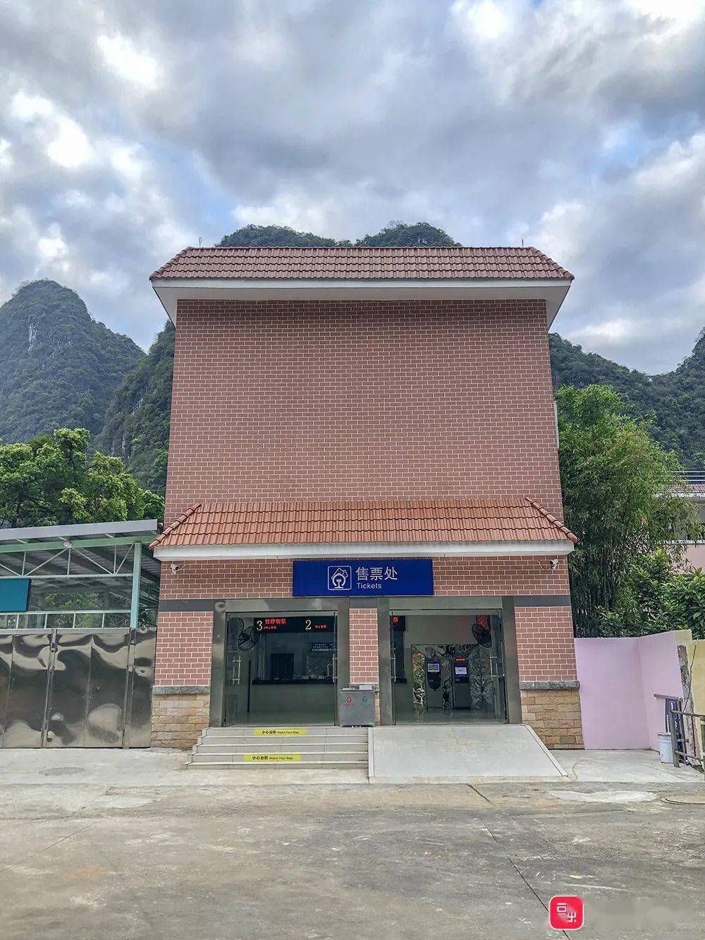 融水火车站新售票处和出站通道建成投入使用_旅客_融安_功能