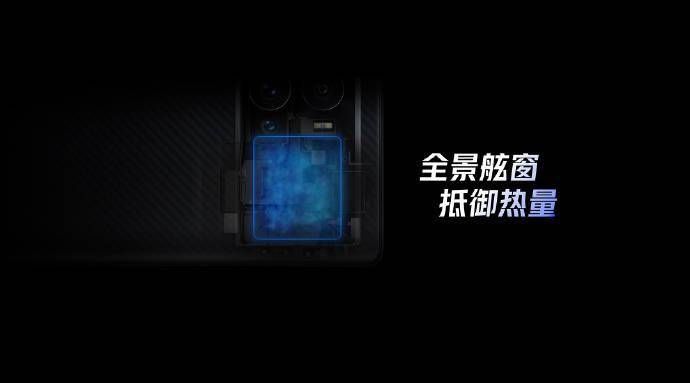 nit|3999元-5999元，iQOO 9/Pro手机正式发布