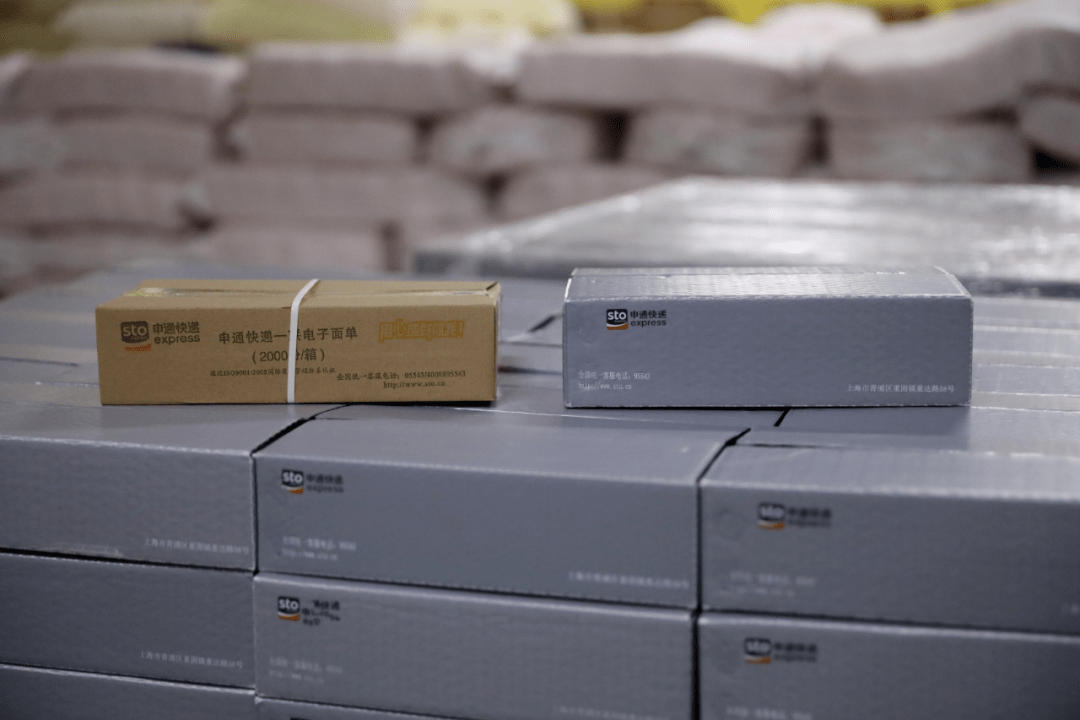 终端又美又环保最in的可循环包装箱来啦