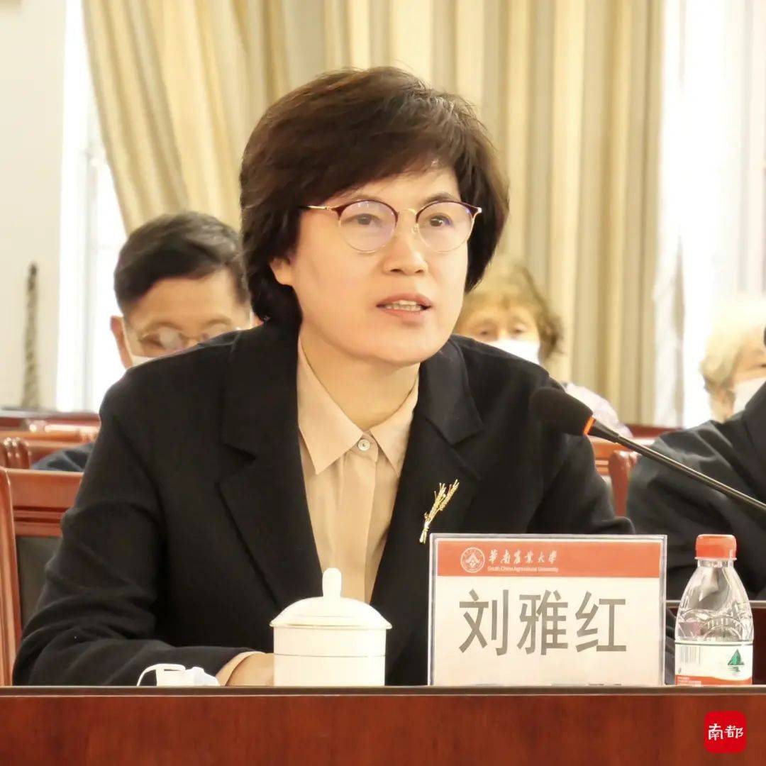 会上,华南农业大学校长刘雅红表示,作为果树学科的重要研究力量,华农