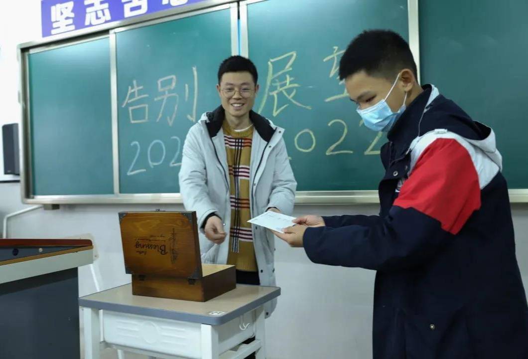 防守|西南大学附中举行多个文体活动展望2022