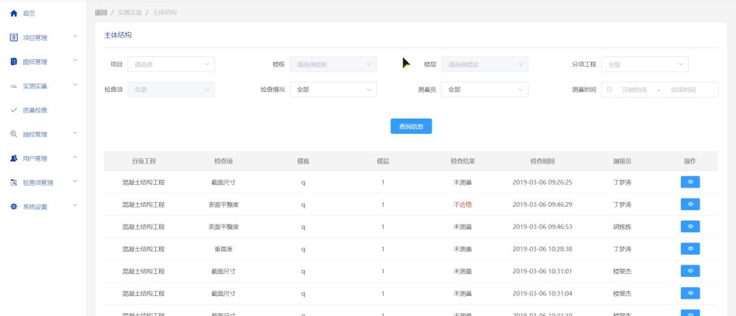 759c4ec63fe3412faea5da2ac056123f.png